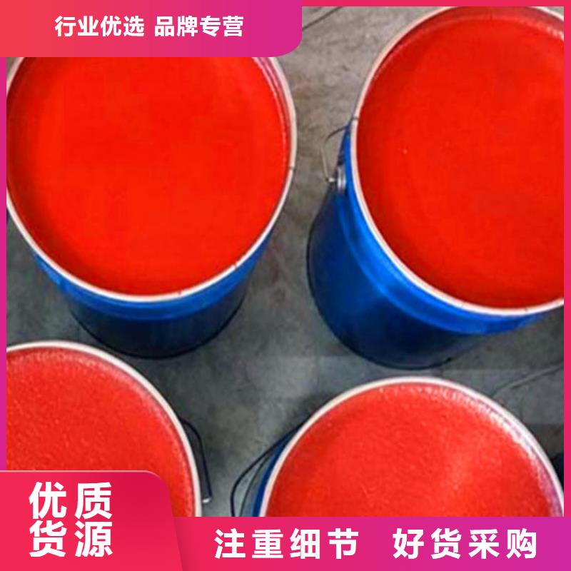 低温玻璃鳞片涂料价格低廉本地生产厂家