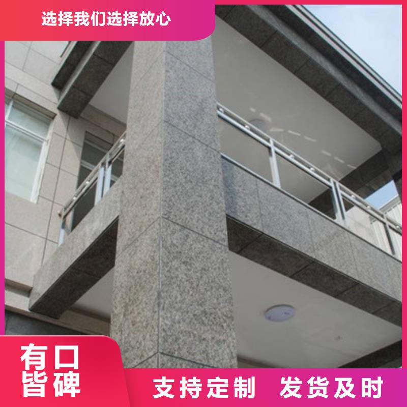楼区水泥纤维楼层板厂家为新型建筑工程构筑不灭希望!优质工艺