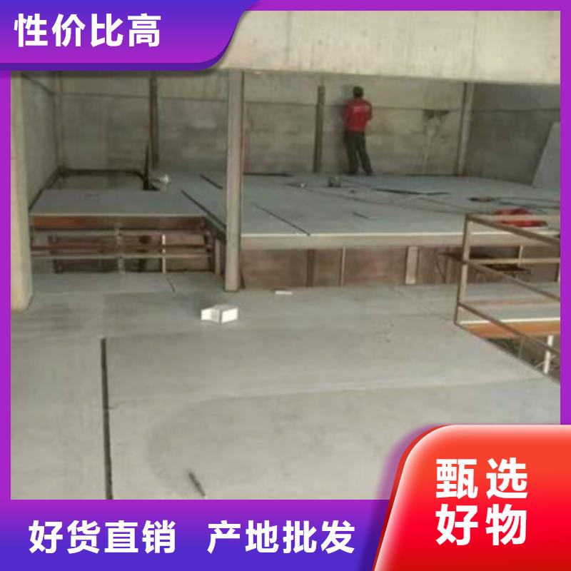 水泥纤维板防火板品质过硬同城制造商