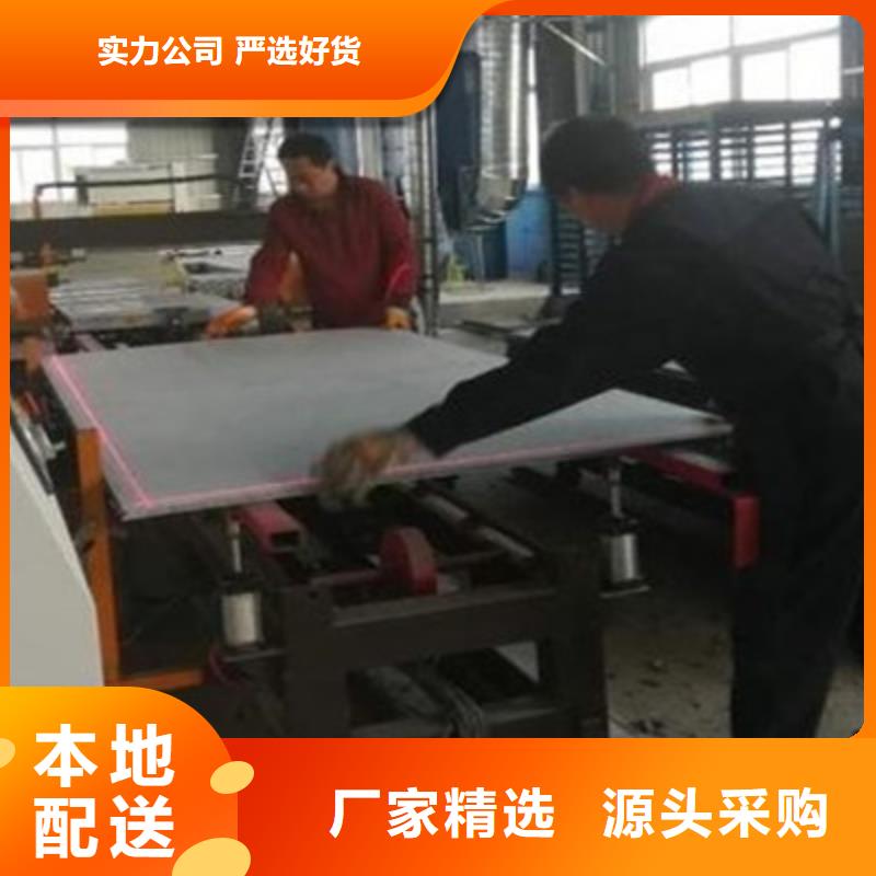 中坤元水泥纤维楼层板价格_诚信互利一站式供应厂家