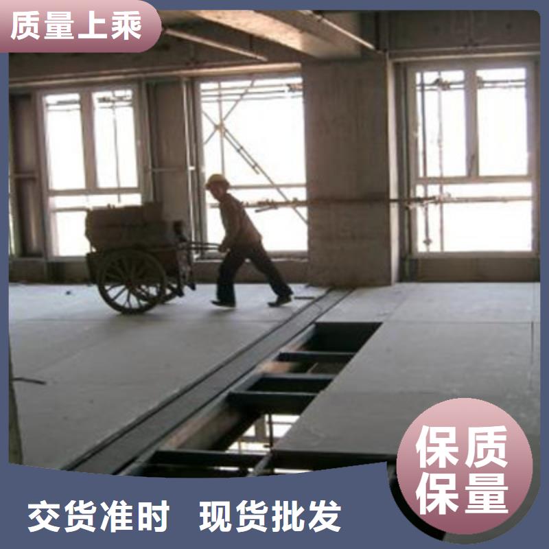 loft水泥纤维楼层板现货_诚信为本厂家货源稳定
