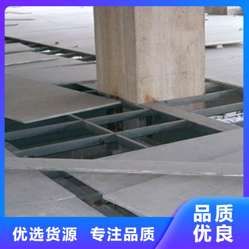 25mm水泥纤维楼层板火起来一发不可收拾当地经销商