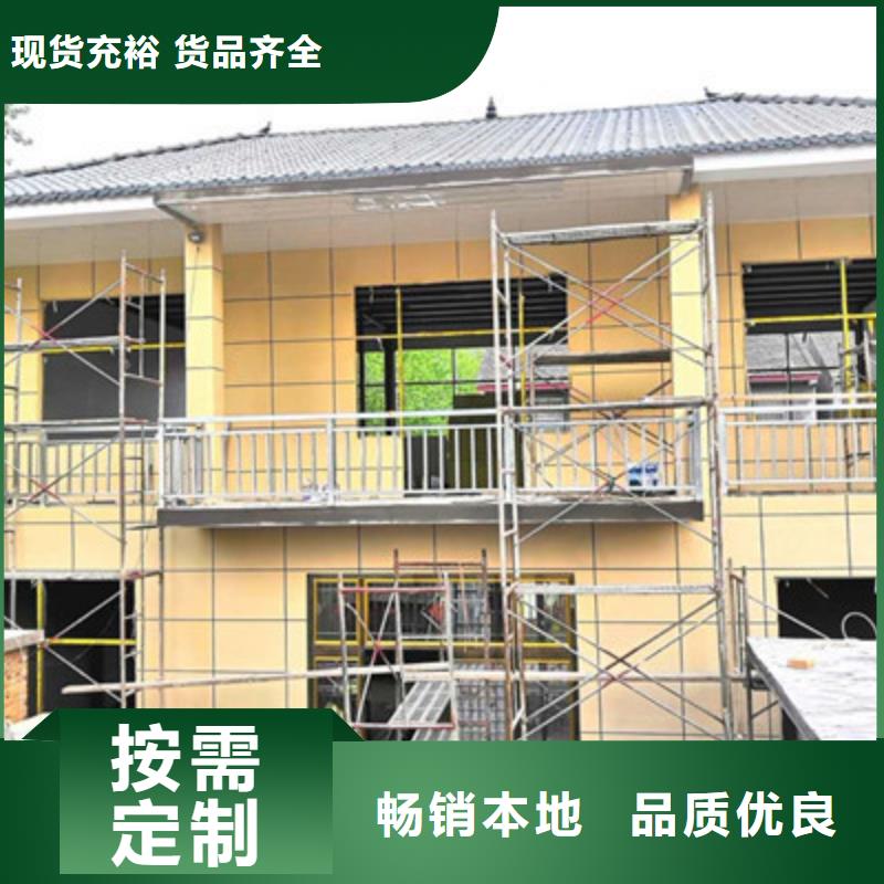 30mm水泥纤维楼层板诚信经营专业供货品质管控