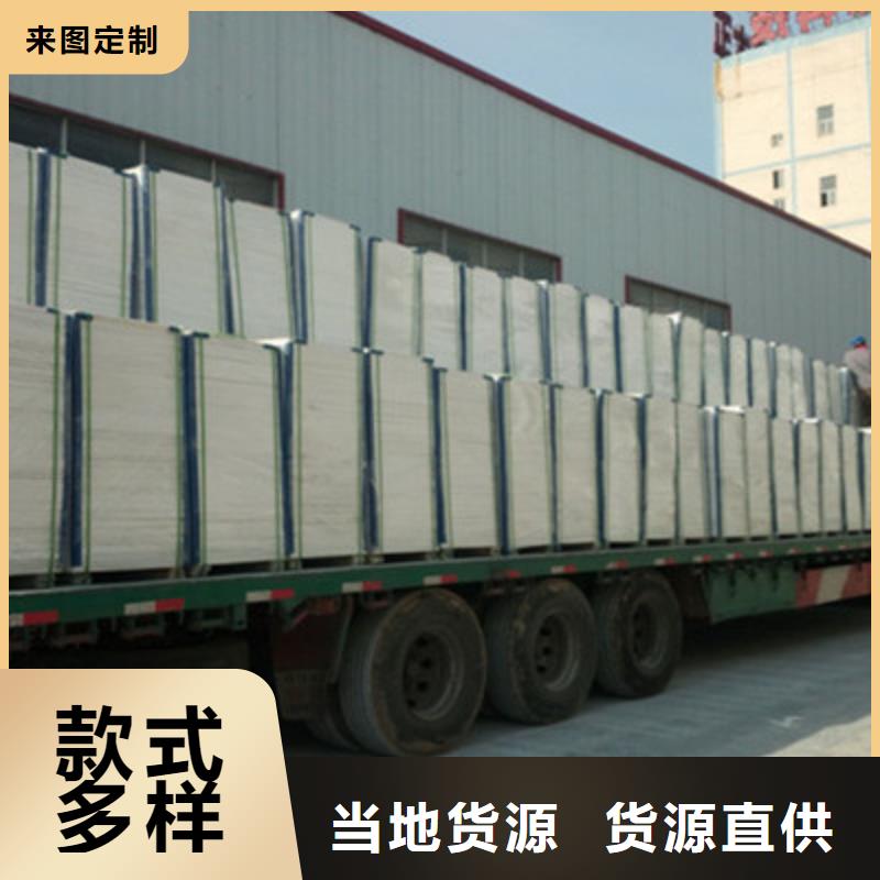 水泥纤维板纤维水泥板同行低价自营品质有保障