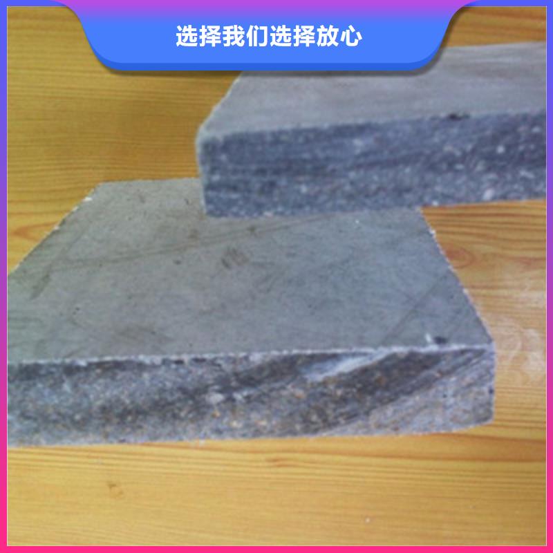 【水泥纤维板】-防火板生产厂家经销商