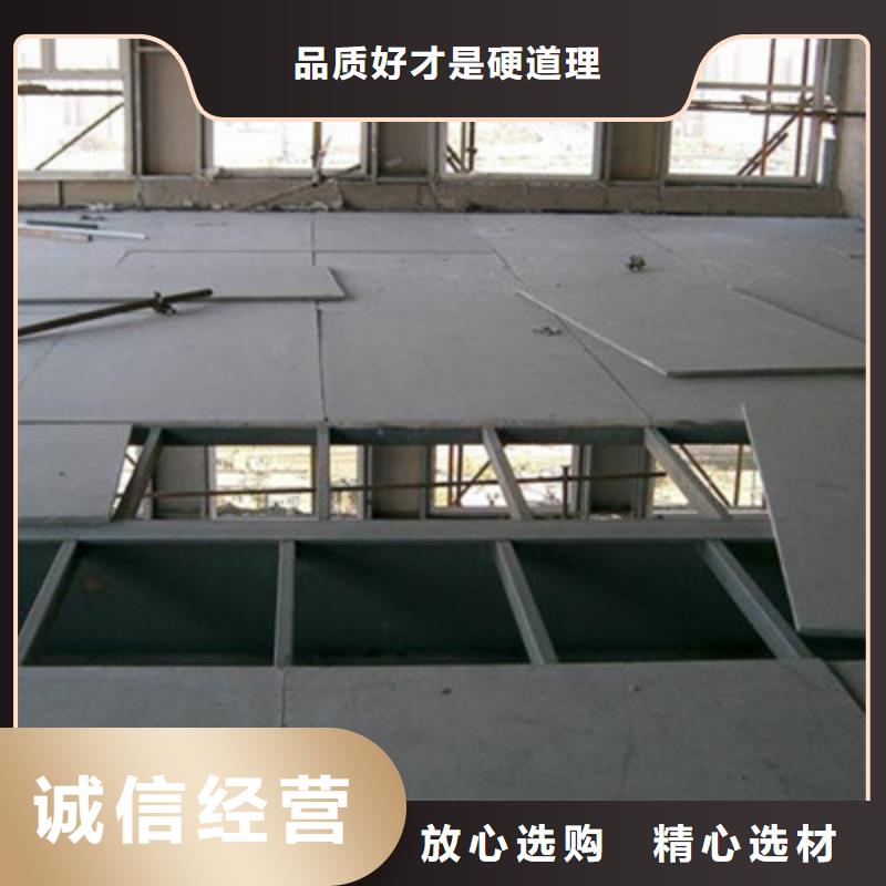 【水泥纤维板】轻质隔墙板厂家直销直供当地厂家