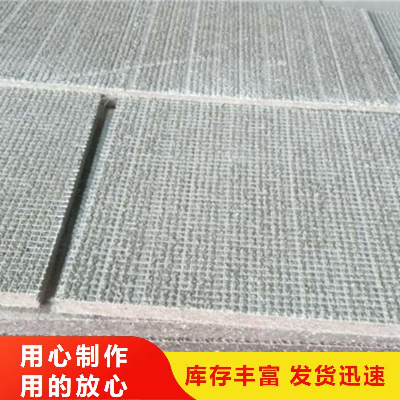 水泥纤维板-【轻质隔墙板】适用场景今日价格