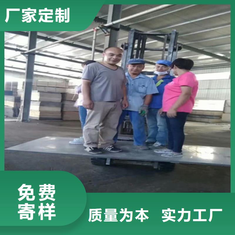 【轻质隔墙板防火板种类齐全】实地大厂