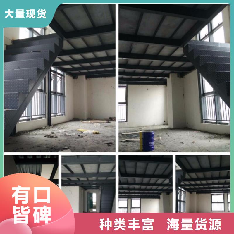 【轻质隔墙板供货及时】当地品牌