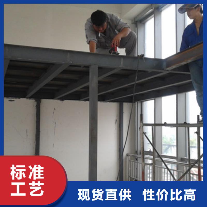 轻质隔墙板颜色尺寸款式定制一周内发货