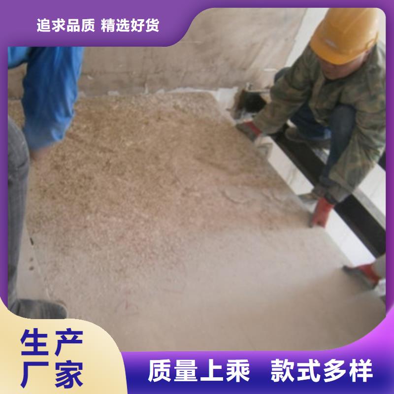 【轻质隔墙板外墙保温板实力派厂家】本地生产商