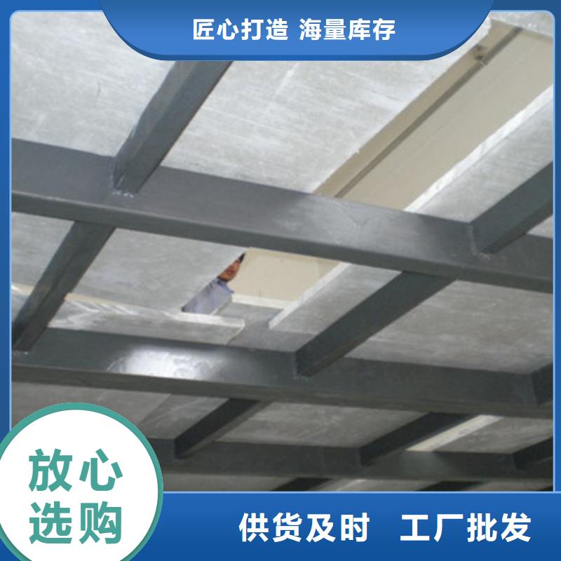 轻质隔墙板防火板行业优选当地公司