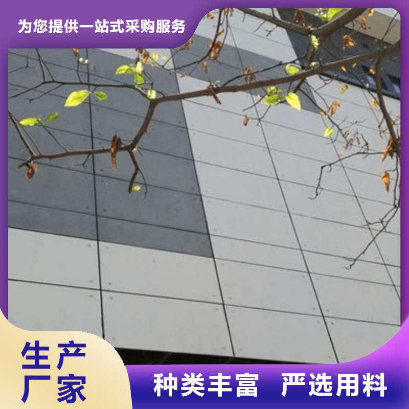 【轻质隔墙板防火板品类齐全】同城经销商