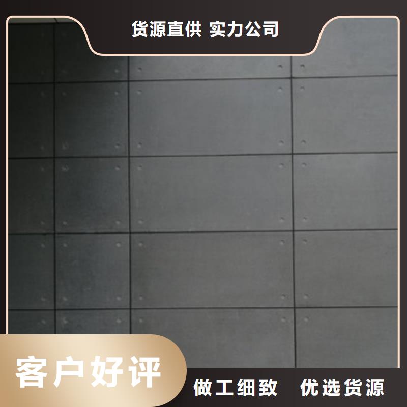轻质隔墙板纤维水泥板用心做好每一件产品实力见证