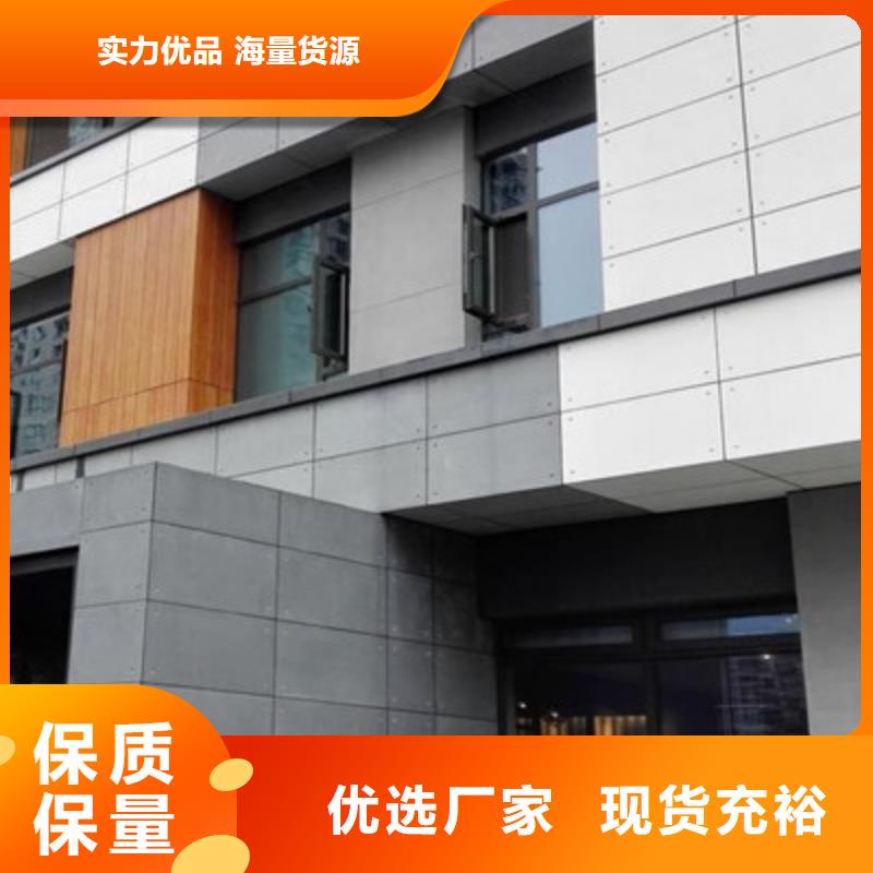 ​轻质隔墙板防火板厂家厂家现货供应