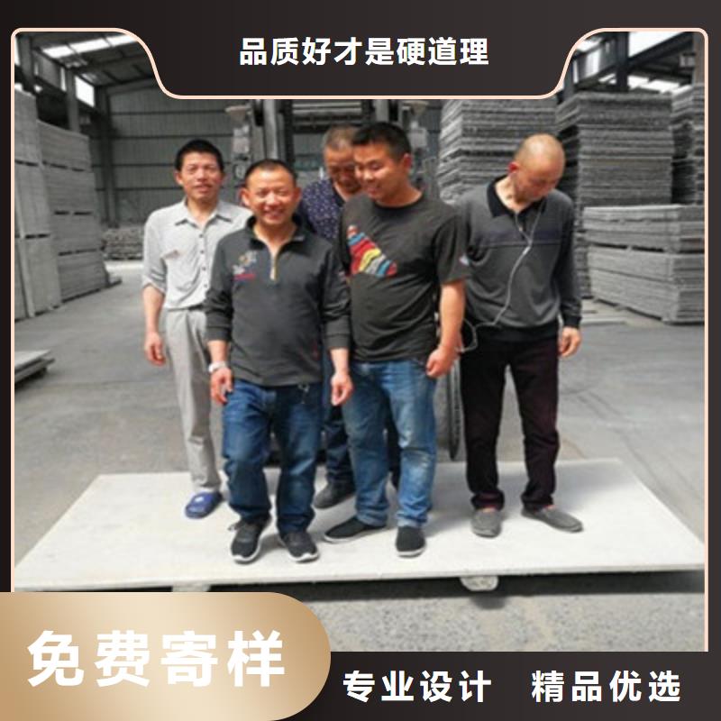 轻质隔墙板外墙保温板自产自销源头厂家直销