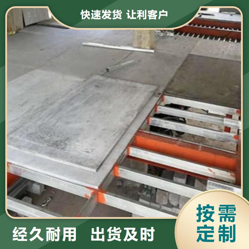 轻质隔墙板防火板产地源头好货当地公司