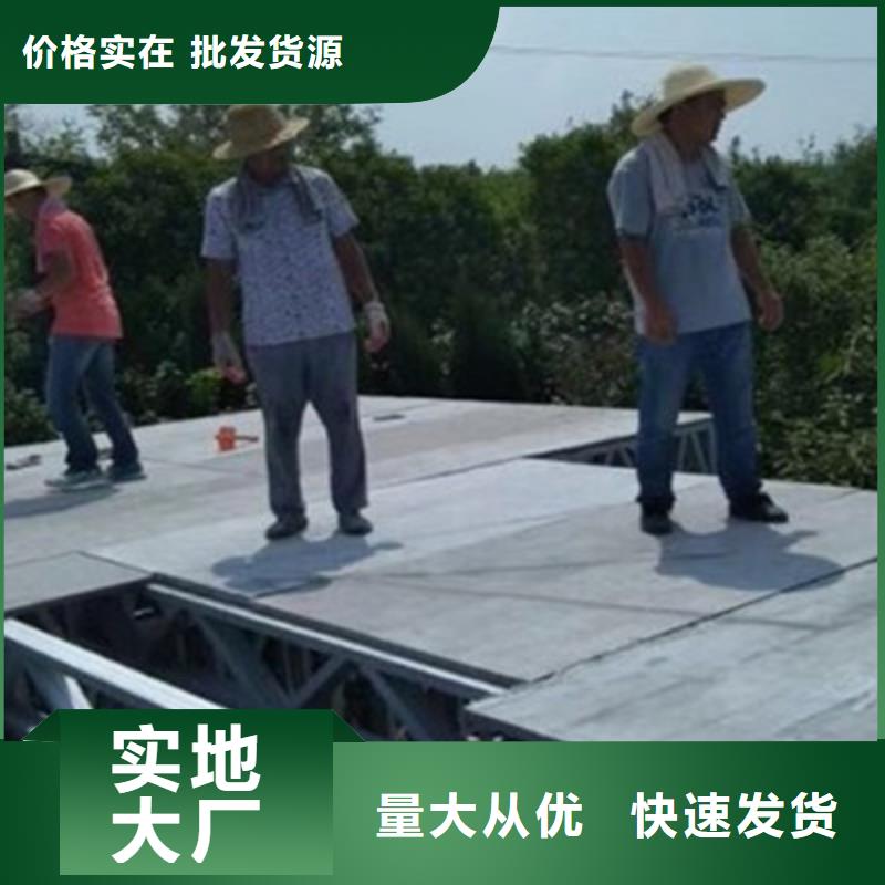 纤维水泥板【轻质隔墙板】定制零售批发本地生产商