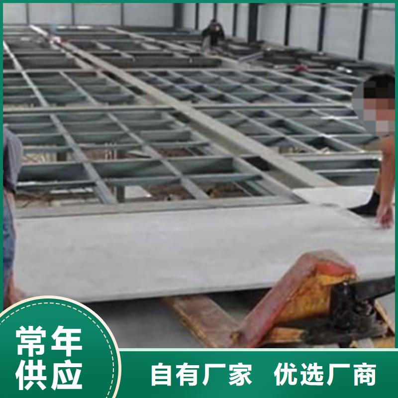 纤维水泥板轻质隔墙板专注质量从厂家买售后有保障