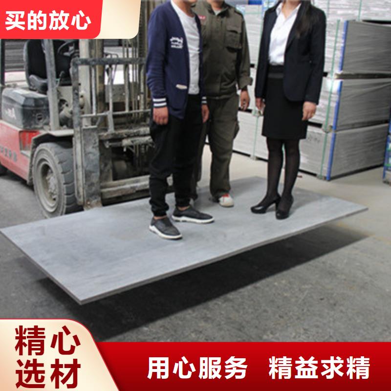 纤维水泥板多种场景适用同城厂家