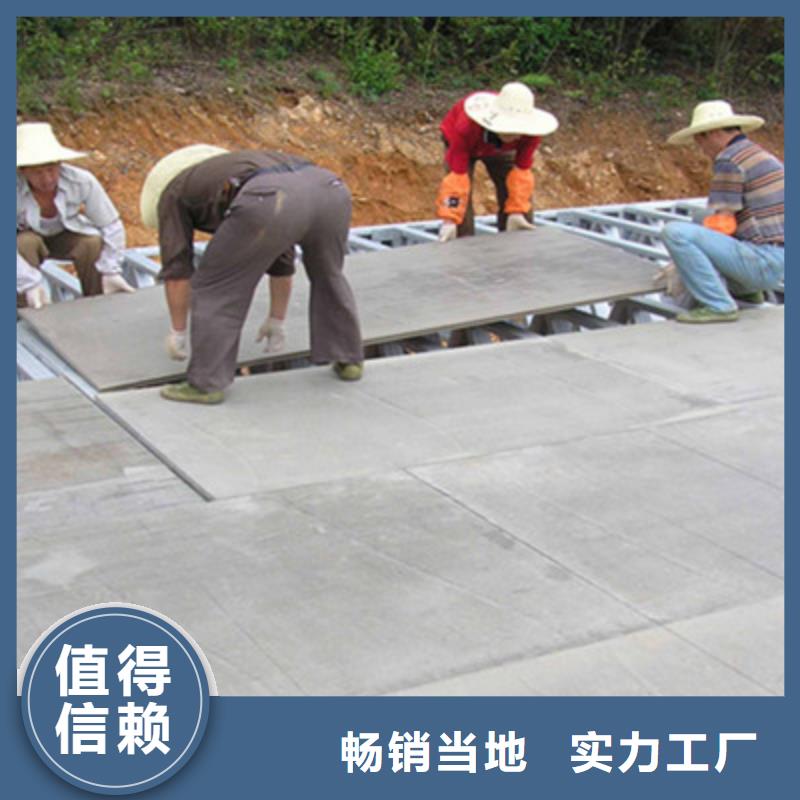 ​纤维水泥板来电咨询同城制造商