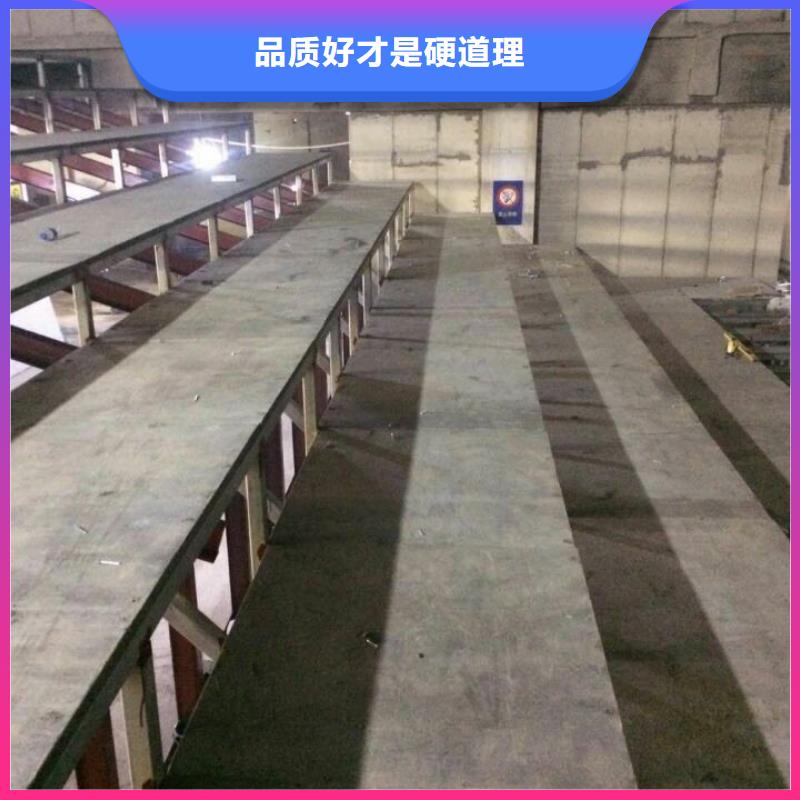 楼层板【loft夹层板】满足客户需求高标准高品质
