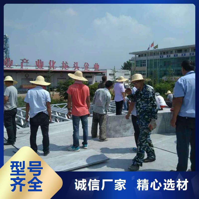 钢结构厂房隔二层楼层板怎么选择更实惠?同城生产厂家