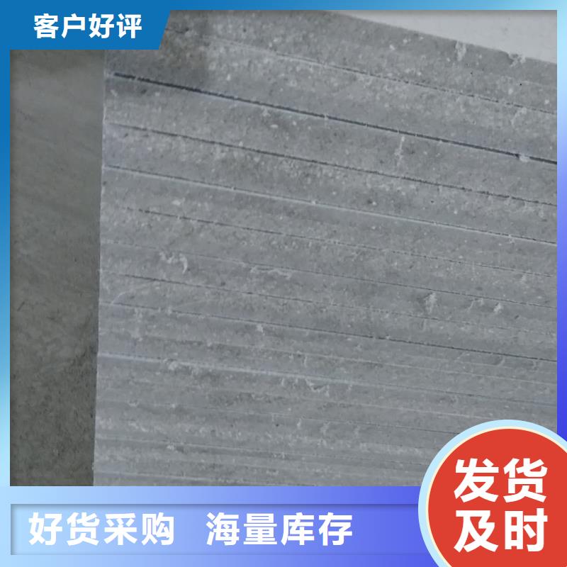 【楼层板小复式夹层板品质过硬】丰富的行业经验