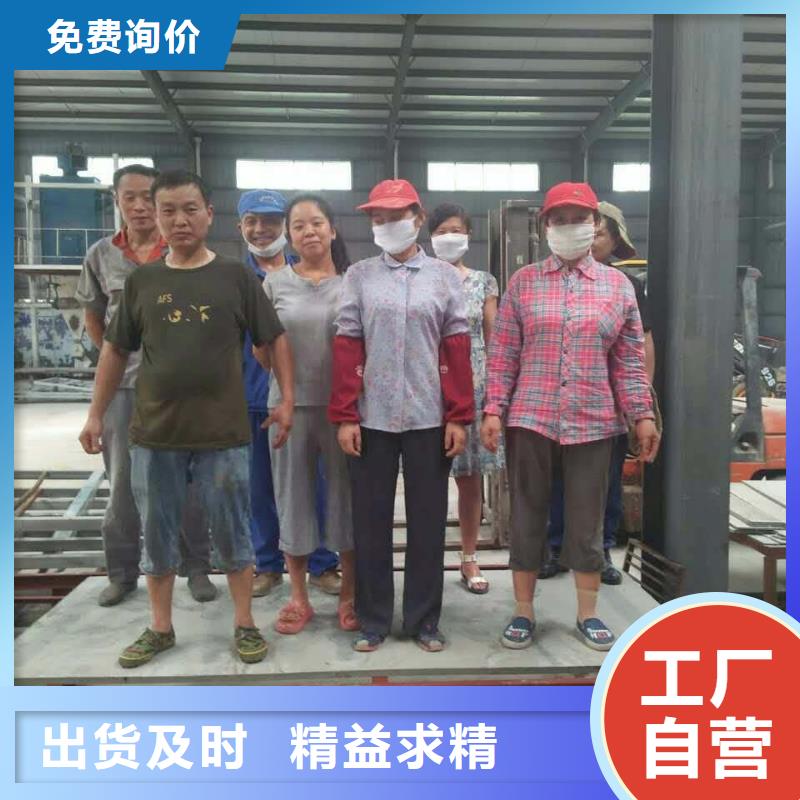 楼层板小复式夹层板设计合理品质卓越