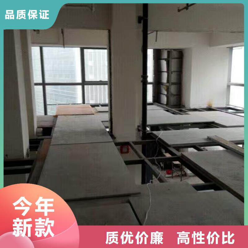 楼层板-水泥楼层板厂家技术完善同城厂家