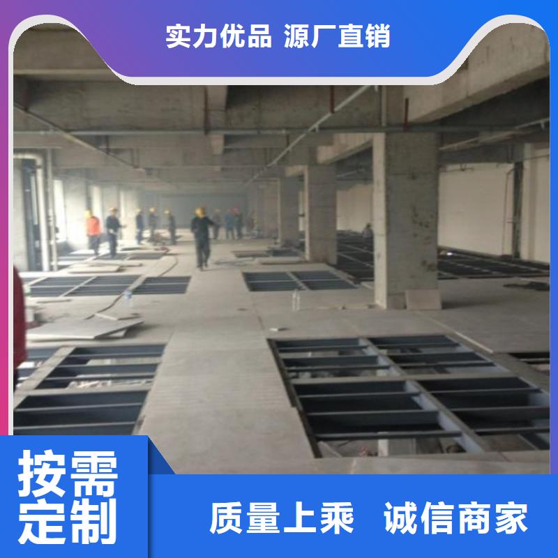 钢结构复式水泥纤维楼层板多少钱一张厂家现货供应