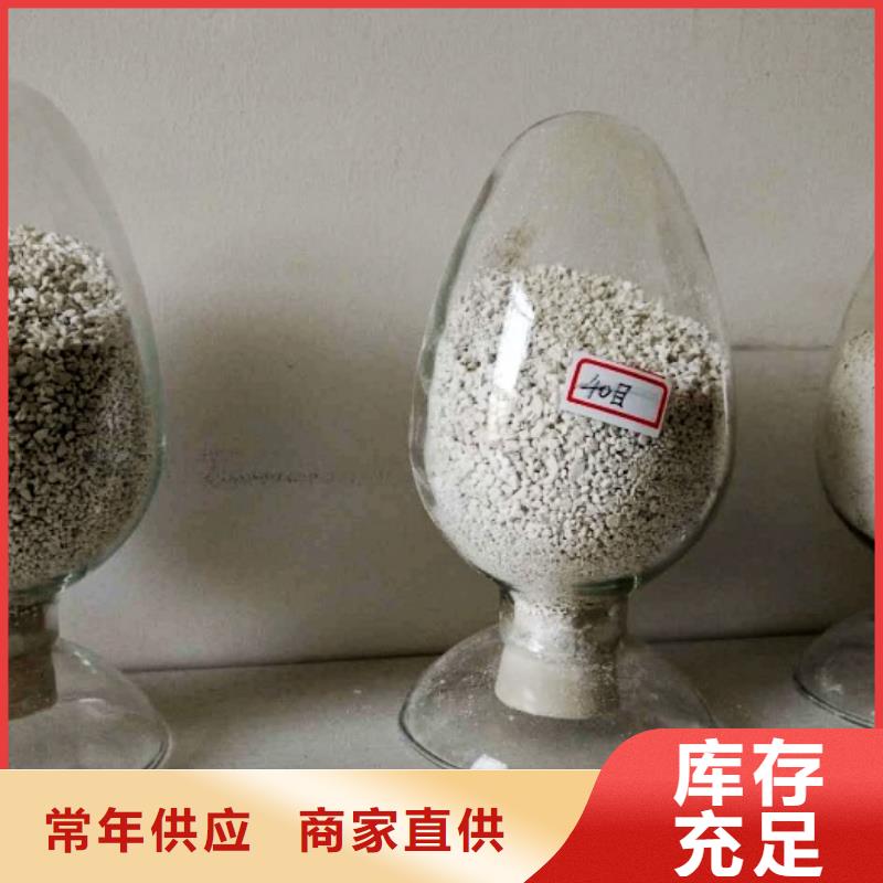 氢氧化钙您身边的厂家价格实惠