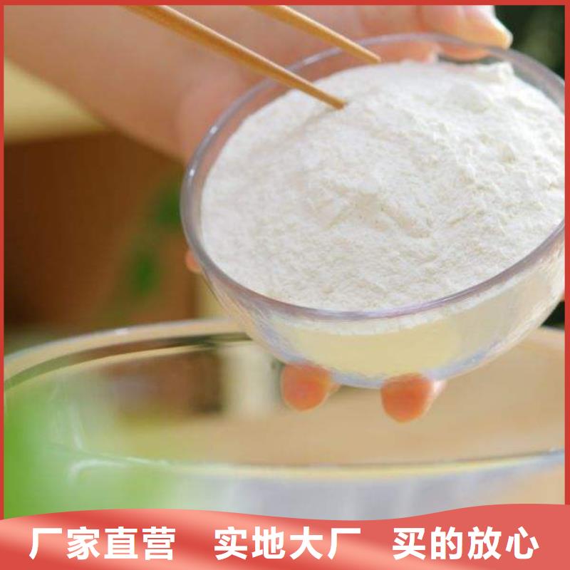 氢氧化钙脱硫剂钙基脱硫剂厂家实力大合作共赢