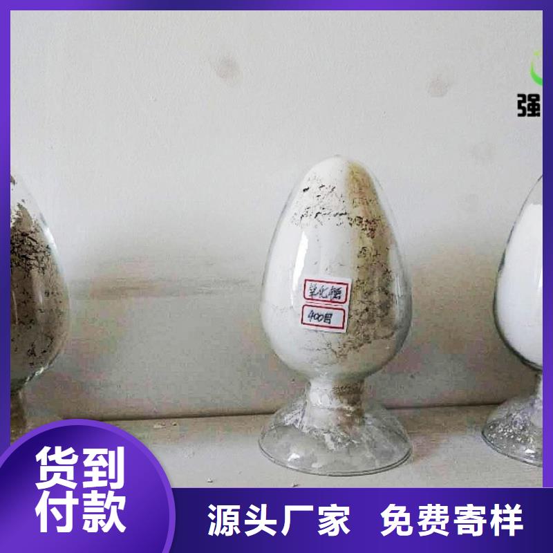 氧化钙氢氧化钙生产厂家厂家质量过硬N年专注