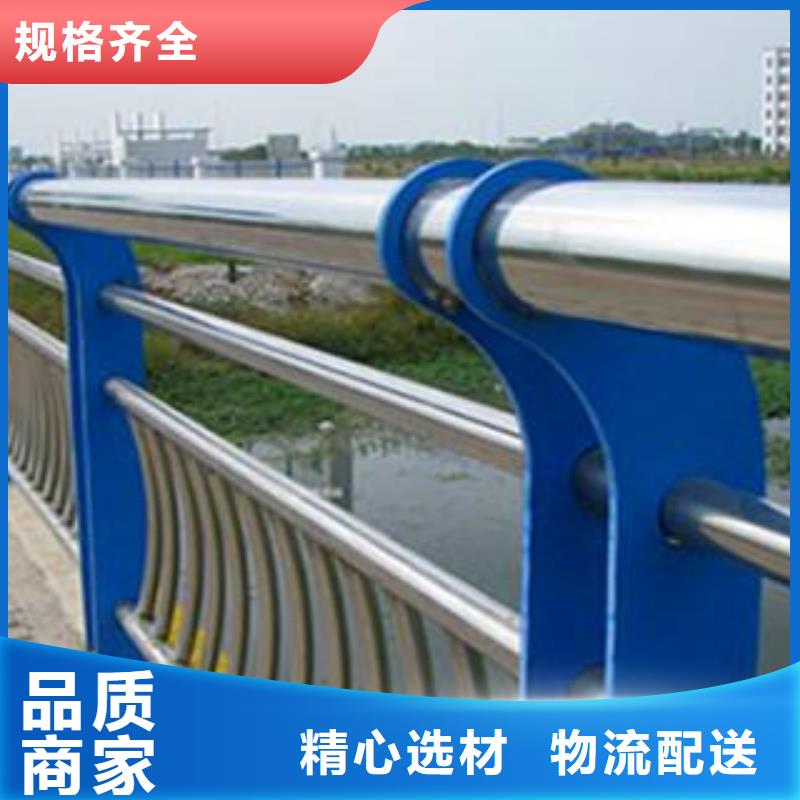 桥梁防撞栏杆施工坚固耐用品质商家