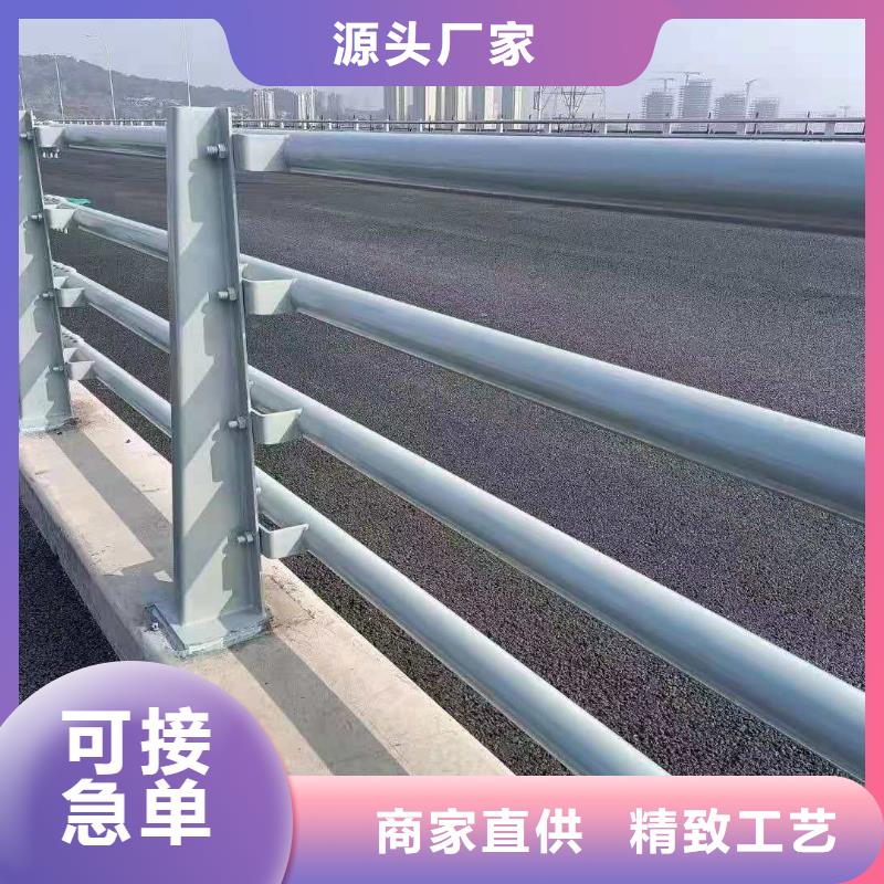 河道防护不锈钢栏杆特殊规格品质可靠