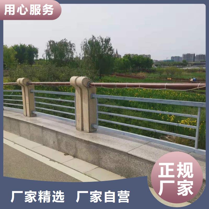 乐东县不锈钢复合管护栏厂质优价廉货源直销