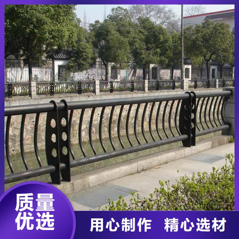人行道隔离栏杆定制，定做，多少钱，（电话咨询）选择大厂家省事省心