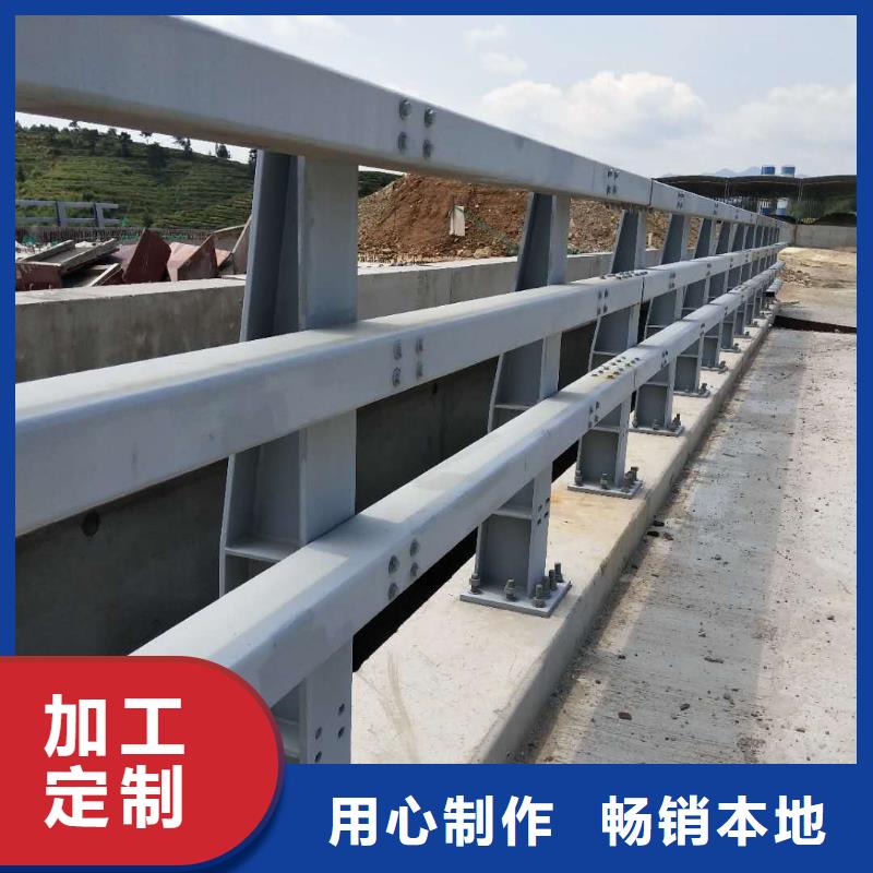 混凝土在道路桥梁护栏图片生产厂联系方式(立即咨询)专业设计