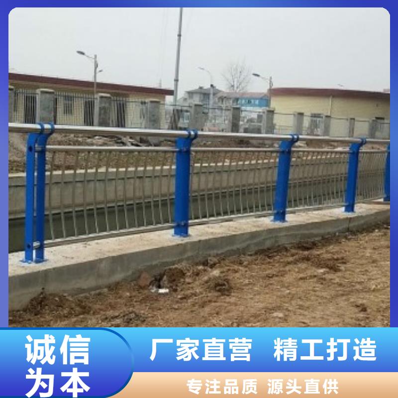 道路防撞栏杆竣工验收报告防腐能力强当地货源