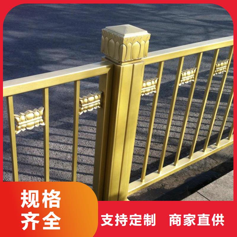 道路挡土墙混凝土防撞栏杆图集质优价廉一手价格