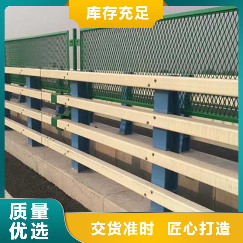 道路工程护栏使用寿命长多种工艺