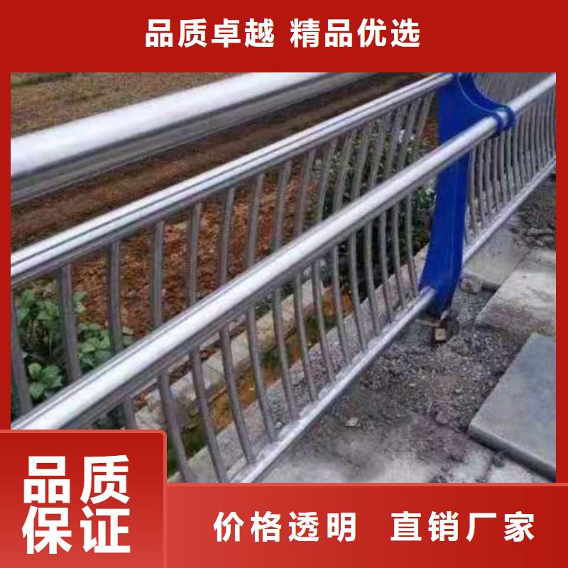 道路护栏,市政护栏专业生产N年当地品牌