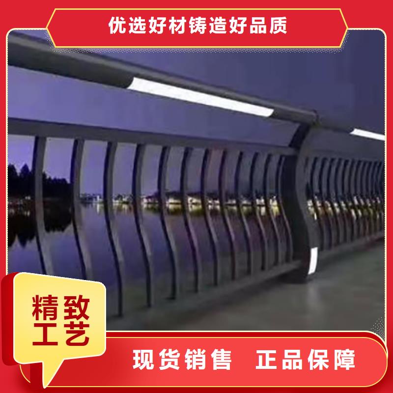 【灯光护栏】LED防护栏杆超产品在细节同城经销商