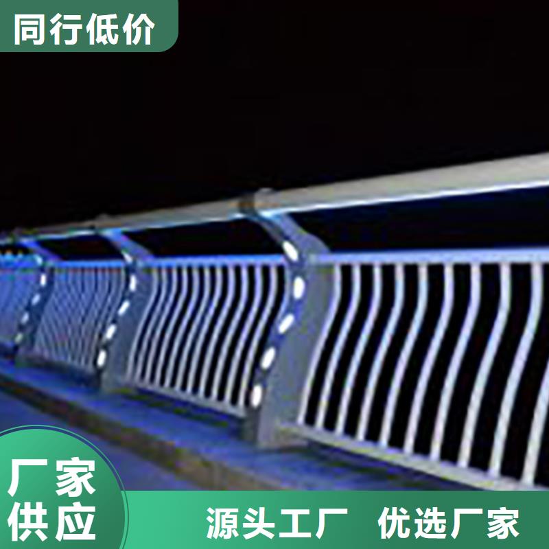 灯光护栏批发采购全国发货本地制造商