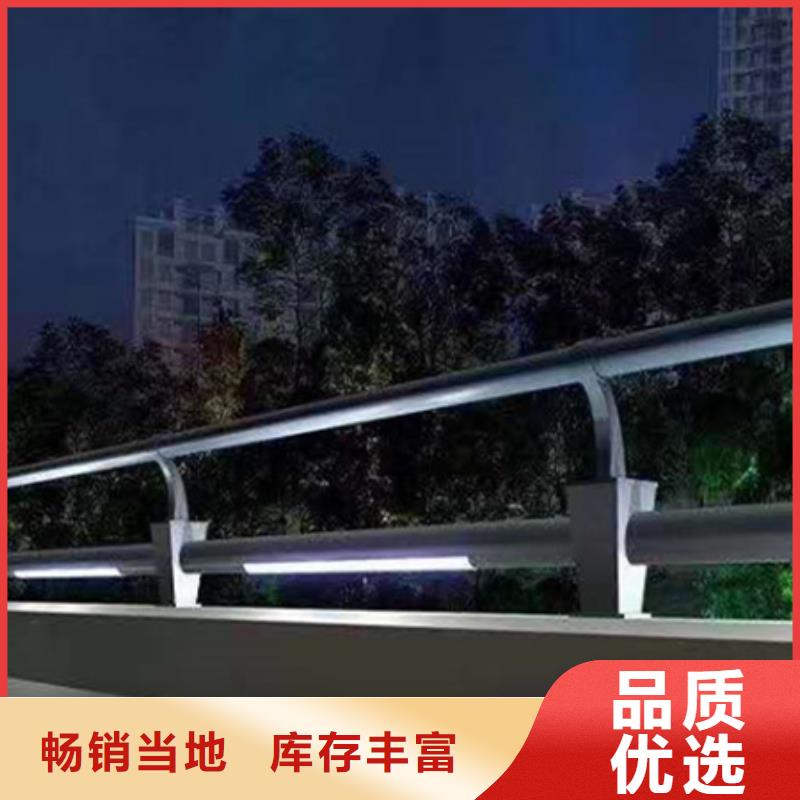 灯光桥梁护栏图片质优价廉同城经销商