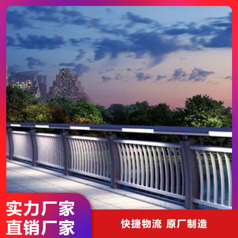 灯光栏杆询问山东鑫腾支持定做加工一手价格
