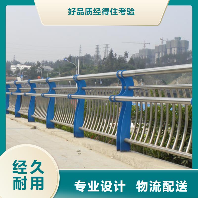 河道护栏,【防撞立柱】精益求精精心打造