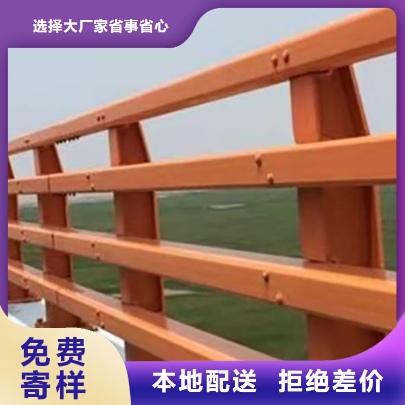 u防撞护栏耐腐蚀专注品质