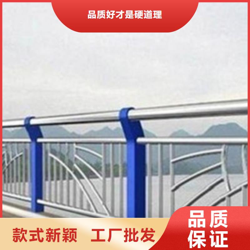 【景观护栏】【防撞桥梁护栏】售后服务完善本地服务商